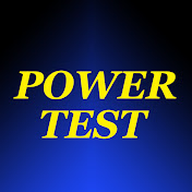 «POWER TEST»