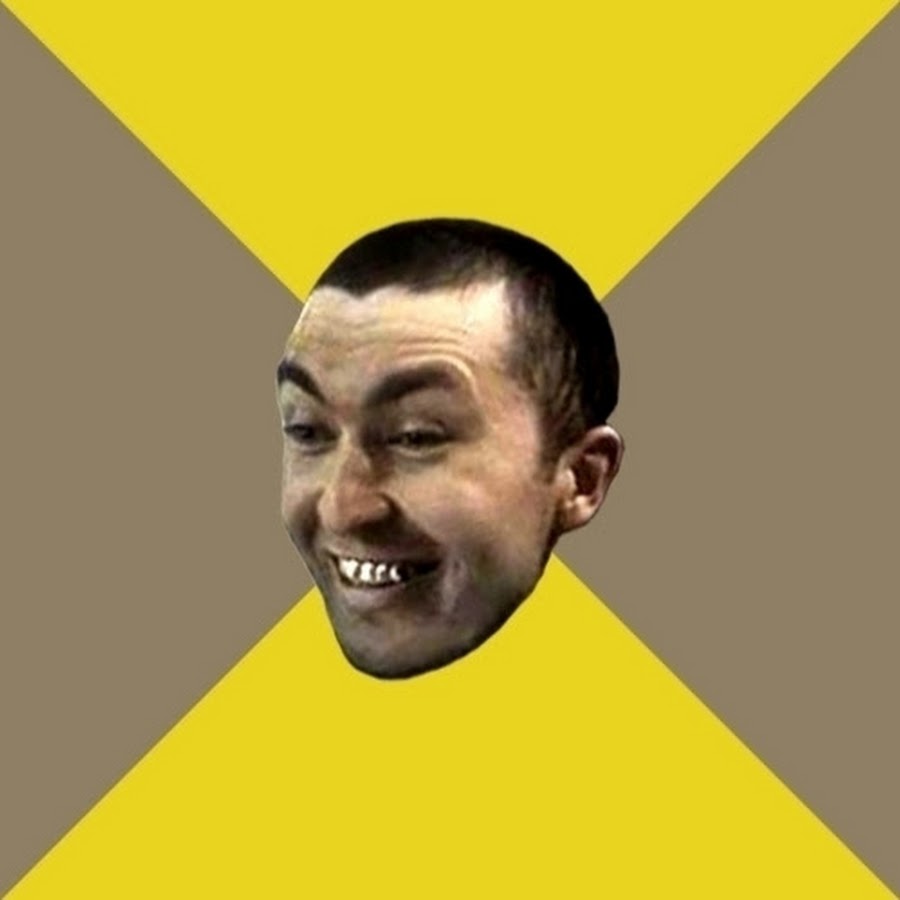 Витя зашкваренный картинки