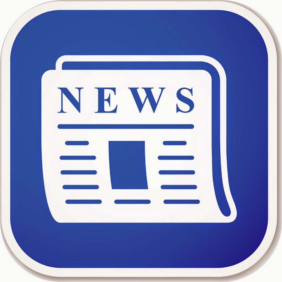 News notice. News значок. Новости иконка. Значок новости для сайта. Логотип новостного сайта.