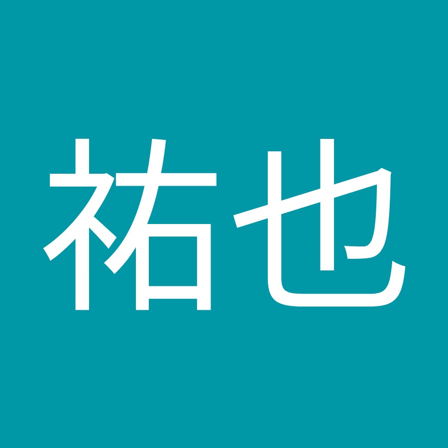 佐藤祐也 Youtube