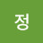 정마하나임