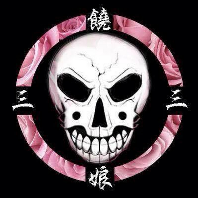 饒三娘 - 網紅的藏寶箱 