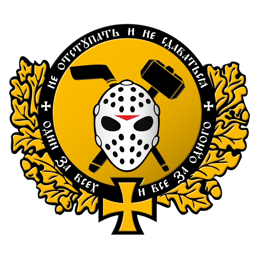 молот клуб
