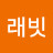 피글렛뮤즈
