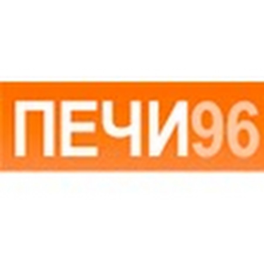 Опт 96 Интернет Магазин
