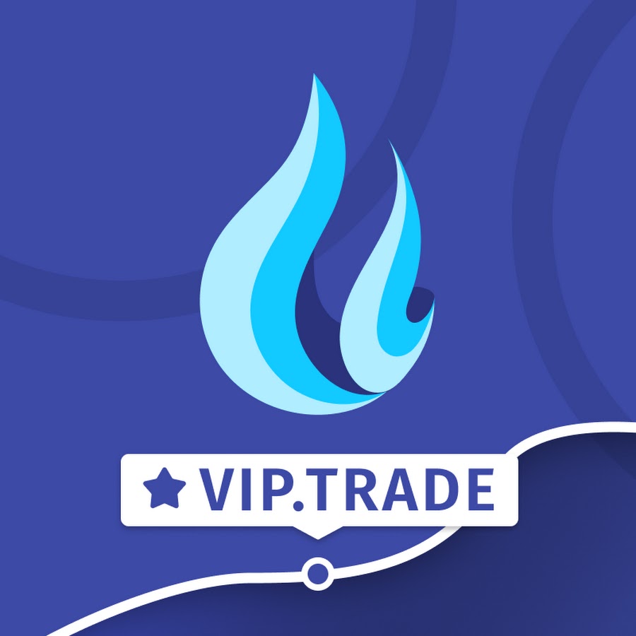 Vip trades. Vip отдел. Vip trades. Vip trades. Vip trading.