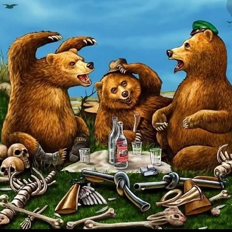 Русский медведь турист