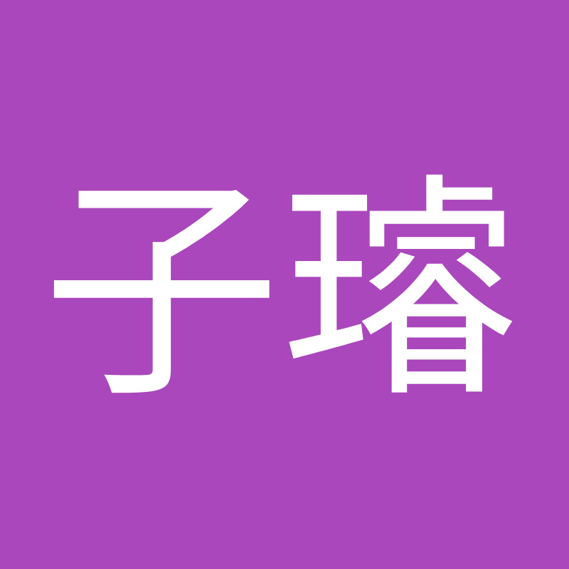 凌子璿 - 網紅的藏寶箱 