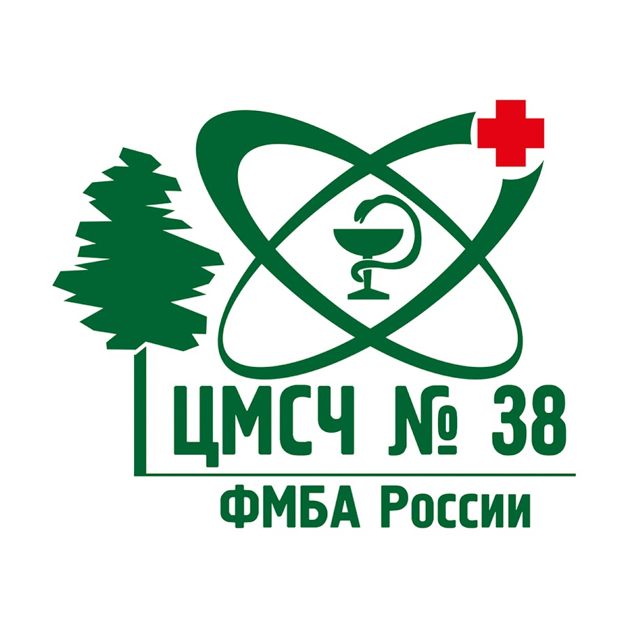 Цмсч-38 сосновый бор стационар. Детская поликлиника сосновый бор ленинградская. Логотип цмсч 38. Поликлиника в сосновом бору ленинградской области взрослая. Цмсч 38 вызов врача на дом.