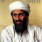 Osama Bin Mohammed Bin Awad Bin Laden