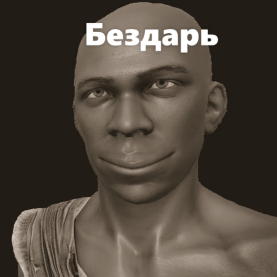 психбольница демотиваторы. афоризмы про везение. уверен в своей гениальности требуй отдельную палату. мания величия наполеон. уверен в своей гениальности требуй.