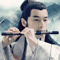 Lewis Chen