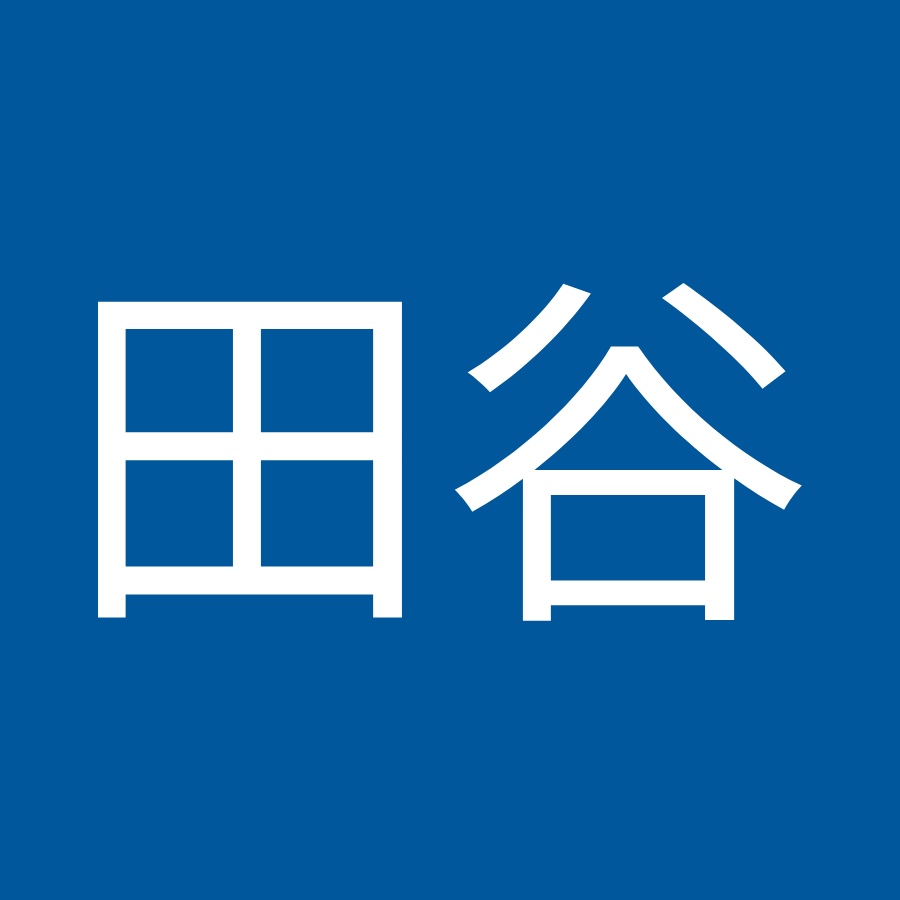 田谷漆器店 Youtube