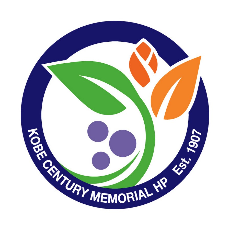 神戸百年記念病院 Youtube