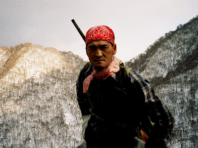 ++ 50 ++ 熊撃ち マタギ 868788-熊撃ち マタギ