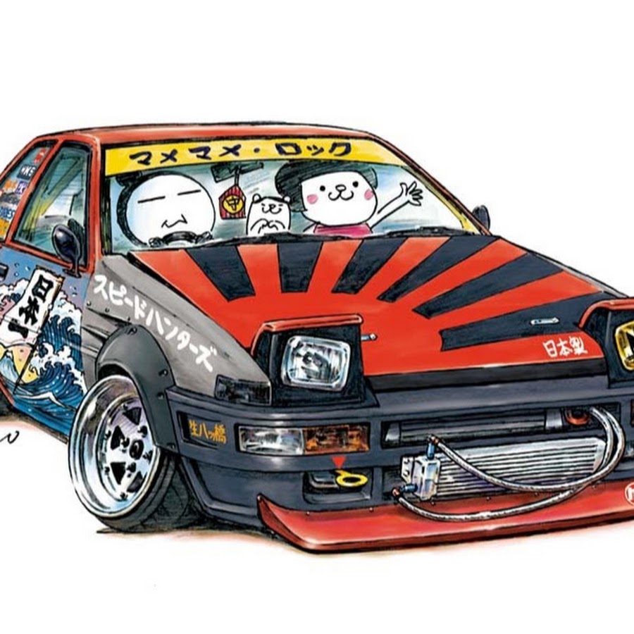 Ozizo JDM