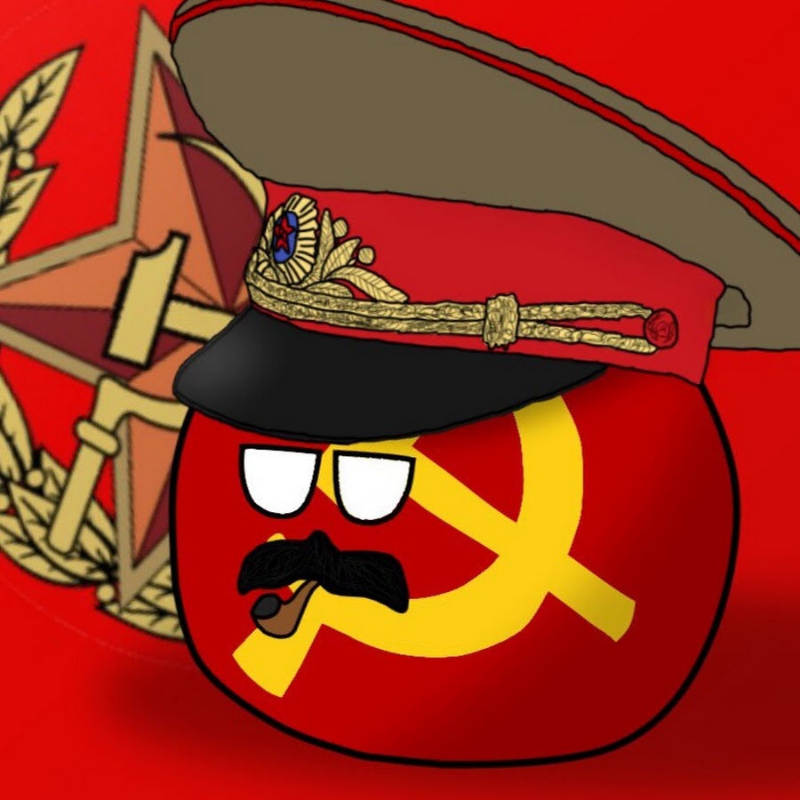 Картинки countryballs ссср