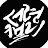서령캘리그라피