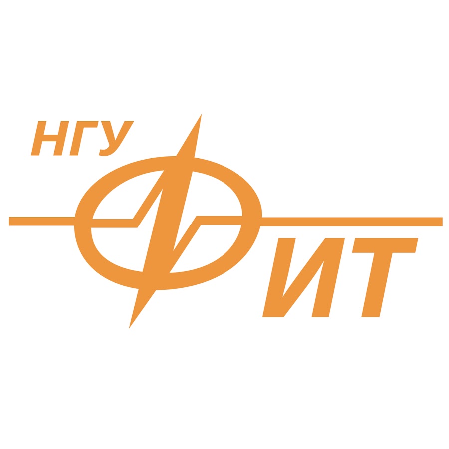 Нгу фит учебный план