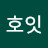 둥그리둥둥오예