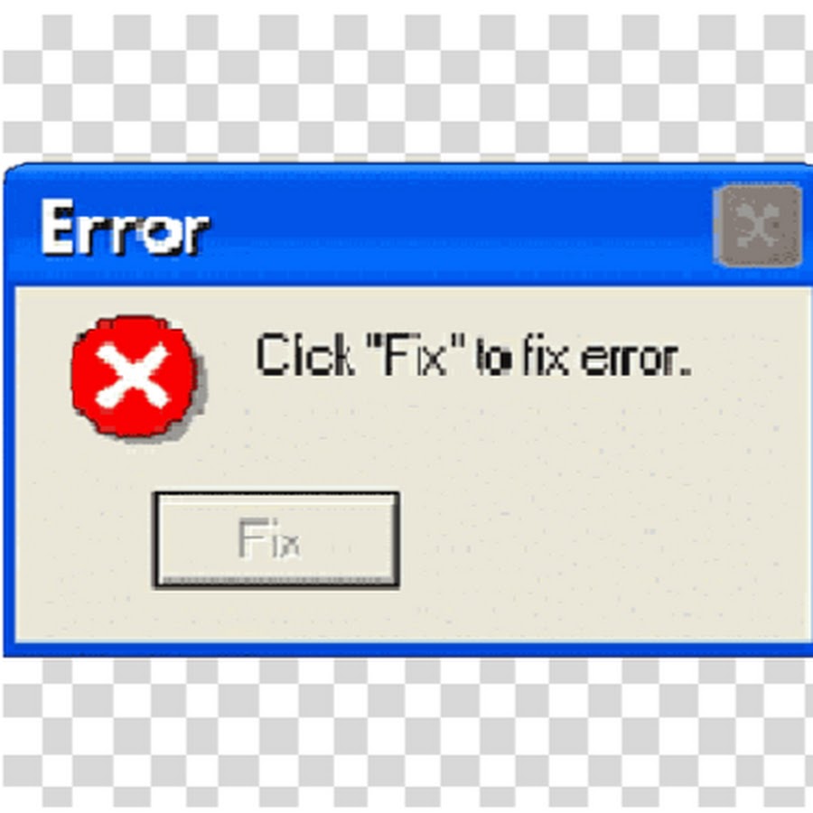 Надпись еррор. Error розовые. Error без фона. Error send core. Розовая ошибка error.