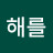 젠틀맨
