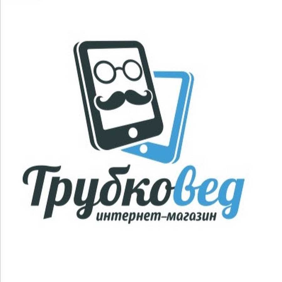 Трубковед Отзывы О Интернет Магазине