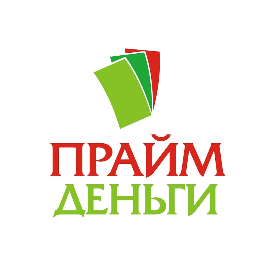 Прайм Опт Интернет Магазин