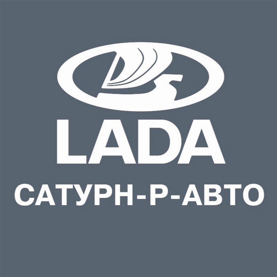 Округина лада пермь