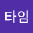 향기아로마