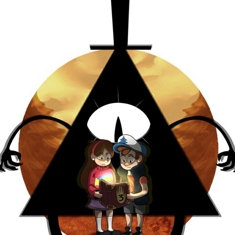 Билл шифер в виде человека и диппер