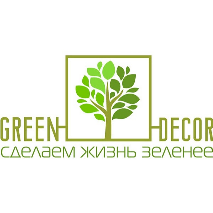 Зеленый Мир Интернет Магазин Гродно