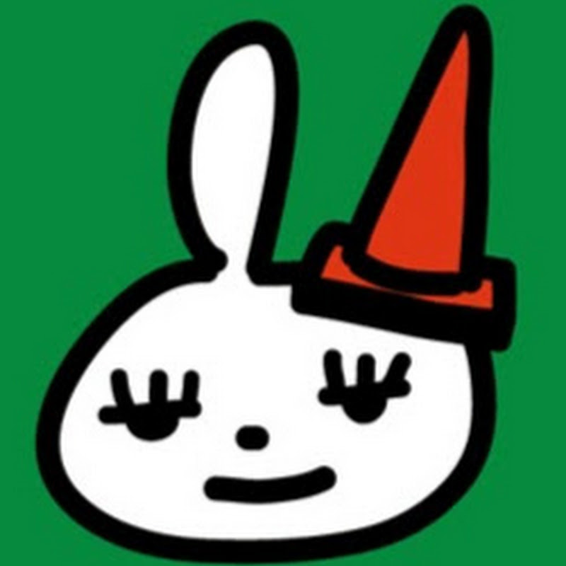 Dashboard Video Sub家石田タカ趣味 替え歌 ブンジンの唄 棒人間 Radwimps フランケンシュタインの恋ドラマ主題歌 Wizdeo Analytics