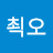 쵝오풍요로움