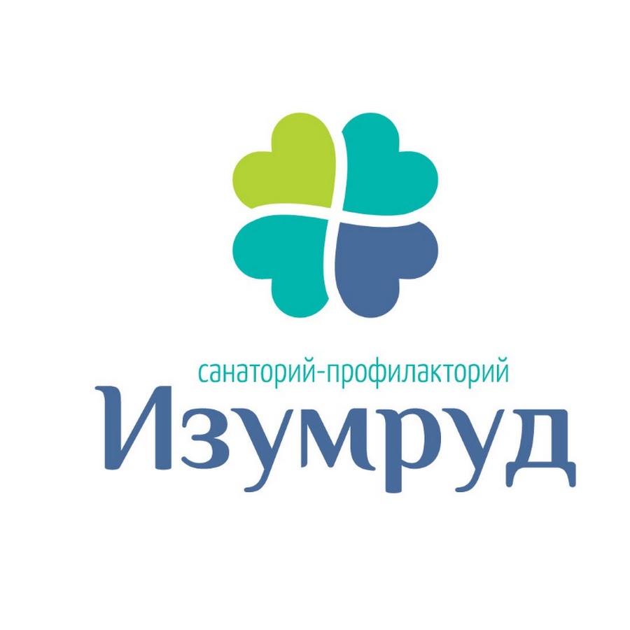 санаторий изумруд чайковский