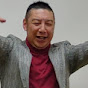 Matsui Hiroyuki
