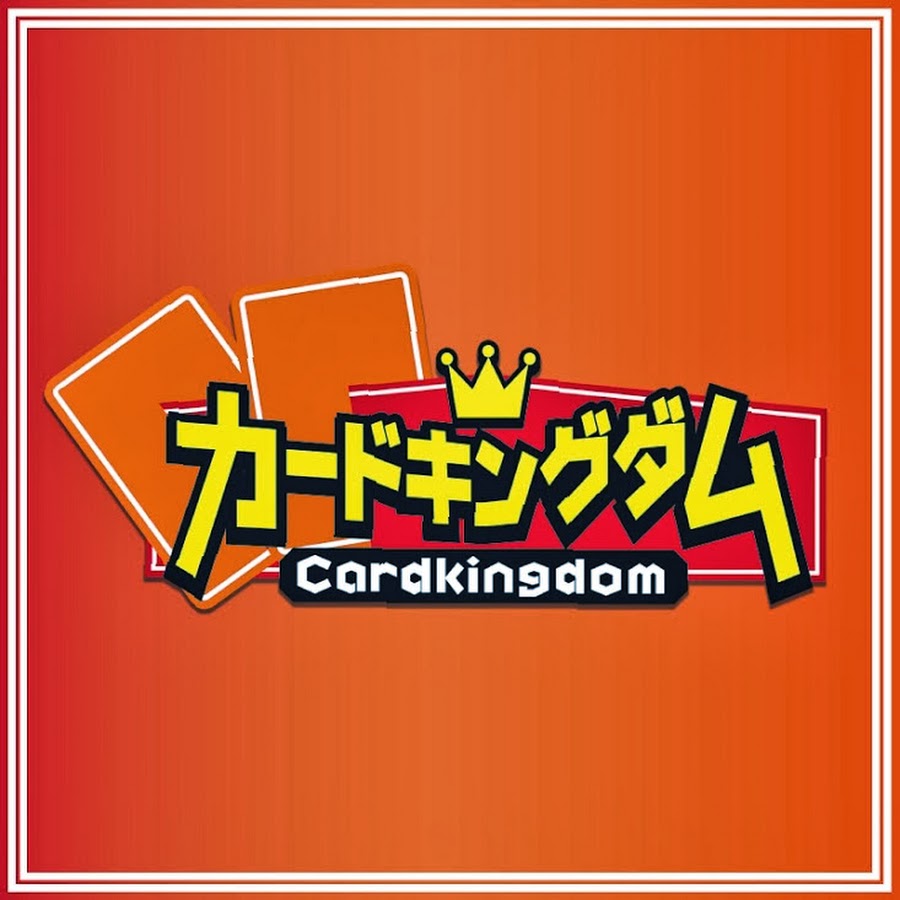 カードキングダム Youtube