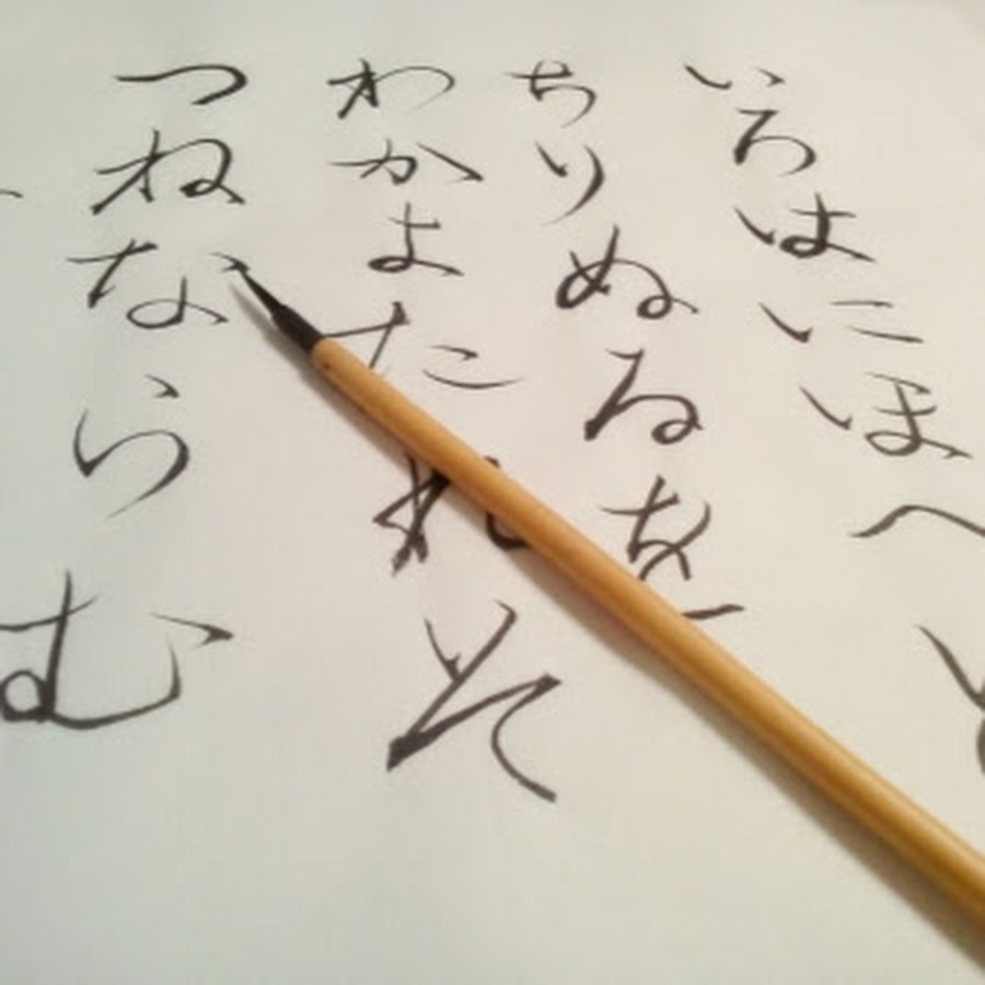 恋愛指南書ガチ古文 Youtube