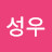 장성우