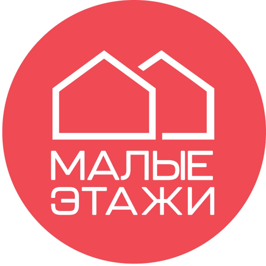 Малые этажи октябрьская ул 8 фото