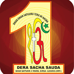 Dera Sacha Sauda thumbnail