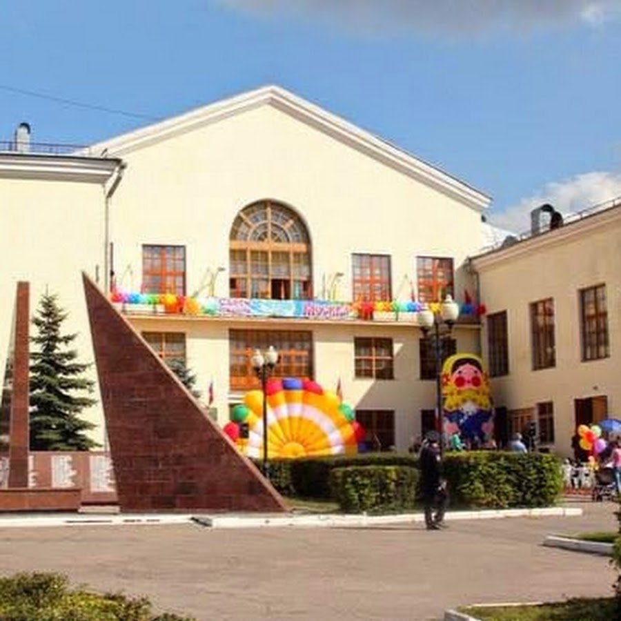 ул люблинская 149 дк астахова. астахова. дк 3 интернационал на люблинской. дом культуры астахова в люблино. дк имени 3 интернационала астрахань.