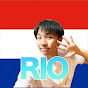 RIO in オランダ