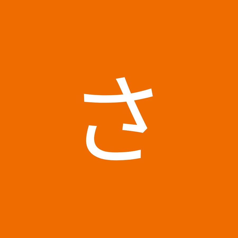サラサラささら Youtube
