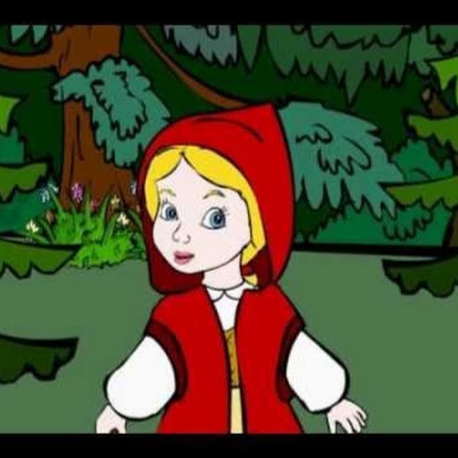 Картинки из мультика красная шапочка