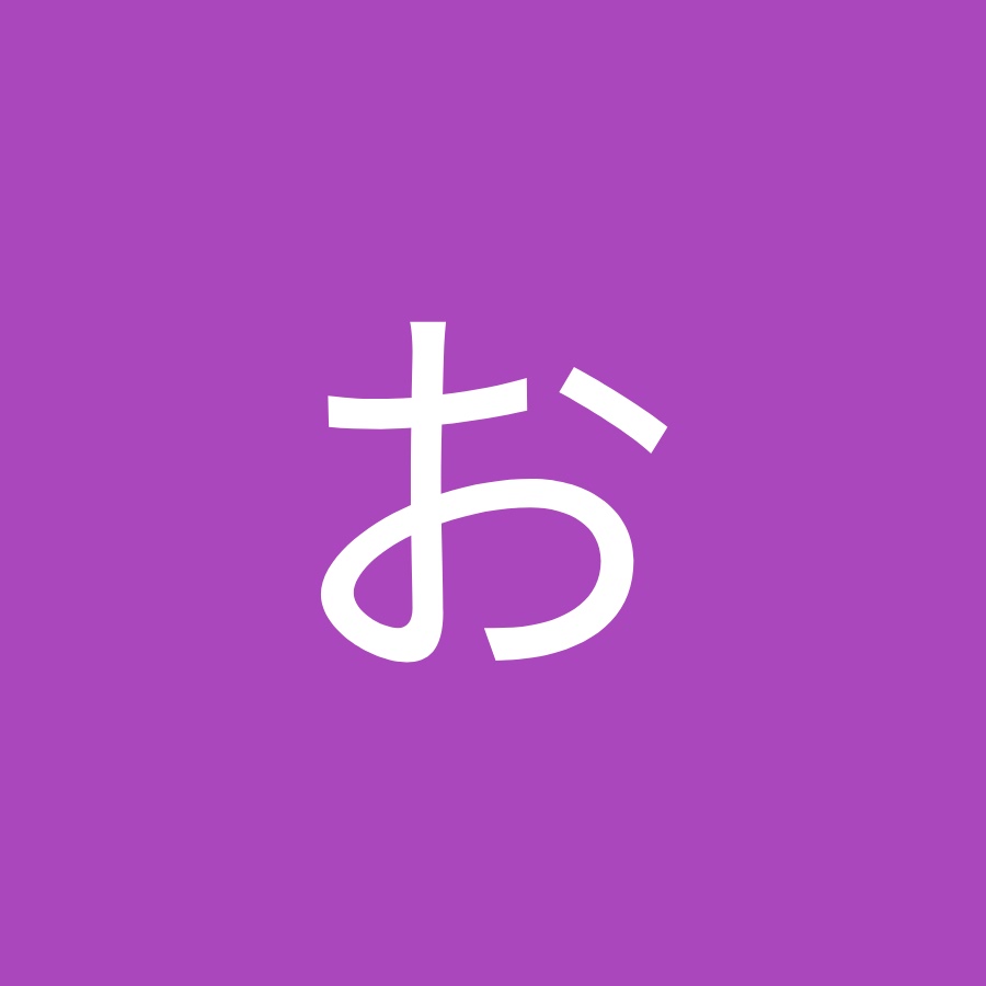 さとぅーおっくん Youtube