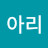 건강한홍대표