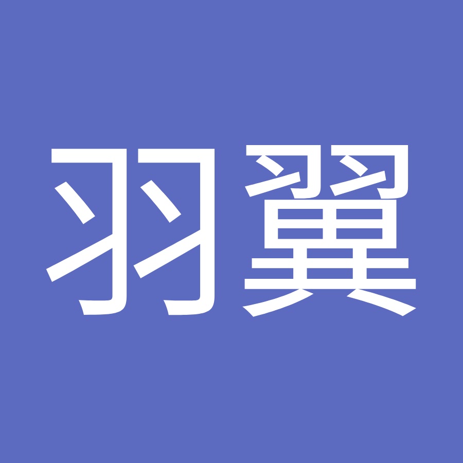 熾天羽翼 Youtube