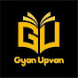 Gyan Upvan