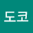 비비도코